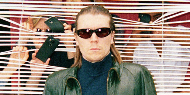 Alex Cameron Band Profile And Upcoming New York City Concerts Oh